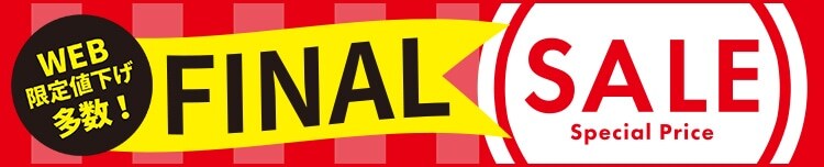 ����Sale����