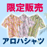 SpringStyleCoordinate1