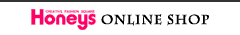 Honeys Online Store