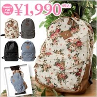 �h�b�L���O�����s�[�X