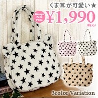 �^�[�g��490�~