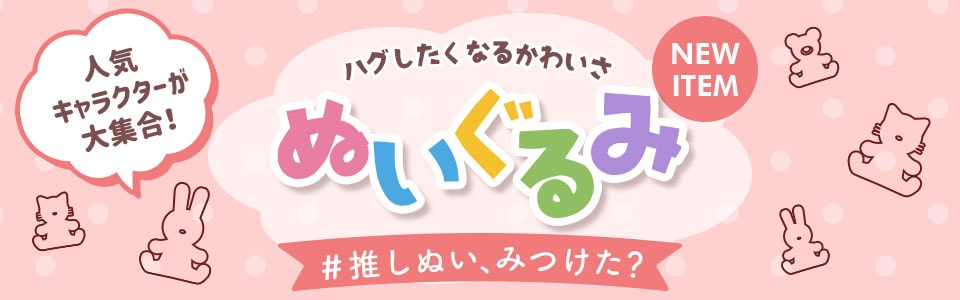 �ʂ������