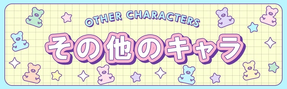CHARACTER OHTER ITEM