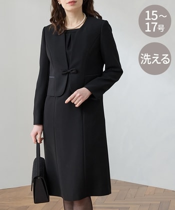 ブラックフォーマル（ノーカラー7～13号）: 喪服｜ハニーズ公式通販