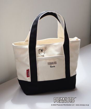 ハニーズ公式通販】スヌーピーコレクション｜限定洋服・グッズを販売！