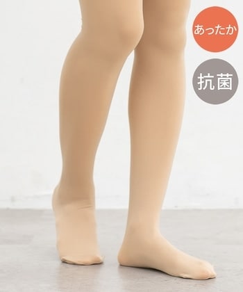 【Honeys公式 / ハニーズ】快適80Dタイツ レディース L ライトベージュ プチプラ 【Honeys公式 / ハニーズ】快適80Dタイツ レディース L ライトベージュ プチプラ