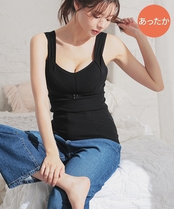 【Honeys公式 / ハニーズ】お腹まで温かいナイトブラ レディース LL ブラック プチプラ 【Honeys公式 / ハニーズ】お腹まで温かいナイトブラ レディース LL ブラック プチプラ