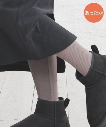 【Honeys公式 / ハニーズ】あったか発熱レギンス レディース Ｌ スミクロ プチプラ