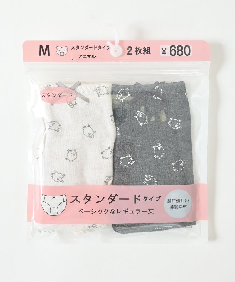 ハニーズ公式通販】スタンダードショーツ(2枚組): アンダーウェア