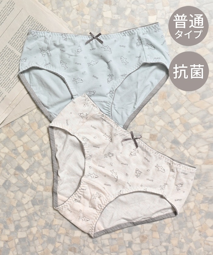 【Honeys公式 / ハニーズ】スタンダードショーツ(2枚組) レディース L オフ×ミント プチプラ 【Honeys公式 / ハニーズ】スタンダードショーツ(2枚組) レディース L オフ×ミント プチプラ