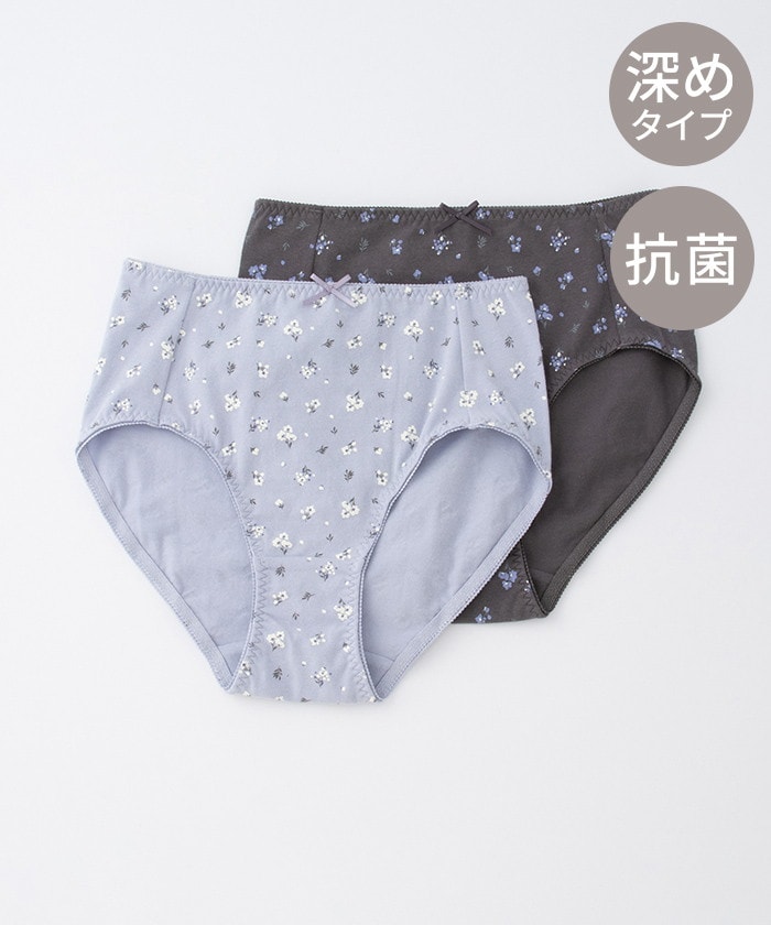 【Honeys公式 / ハニーズ】ゆったりショーツ(2枚組) レディース M グレー×ブルー プチプラ 【Honeys公式 / ハニーズ】ゆったりショーツ(2枚組) レディース M グレー×ブルー プチプラ