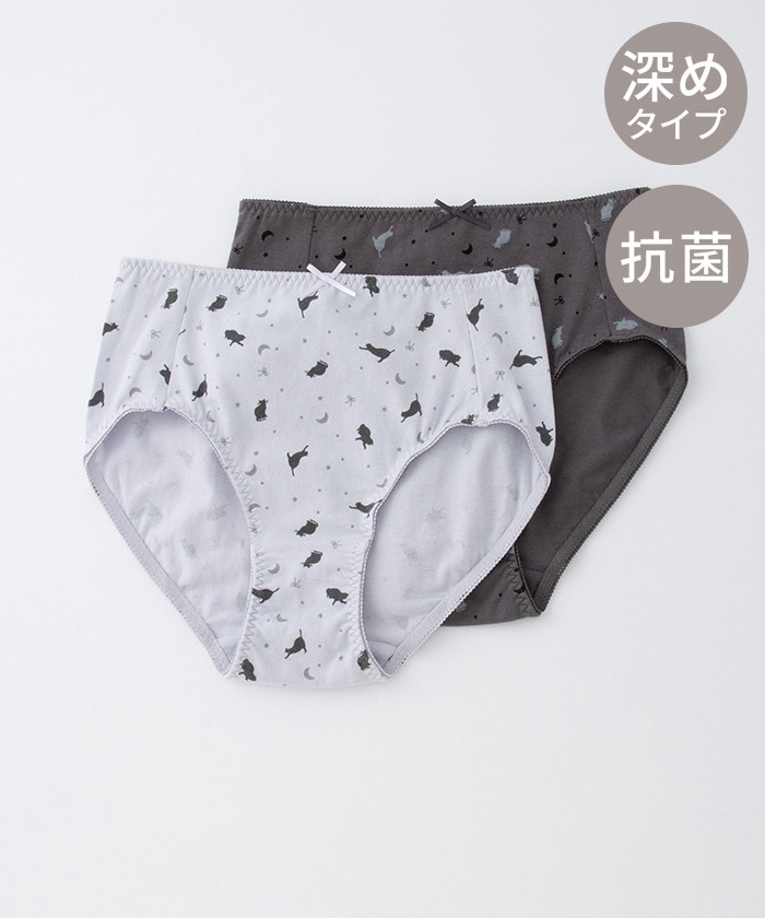 【Honeys公式 / ハニーズ】ゆったりショーツ(2枚組) レディース L グレー×パープル プチプラ 【Honeys公式 / ハニーズ】ゆったりショーツ(2枚組) レディース L グレー×パープル プチプラ