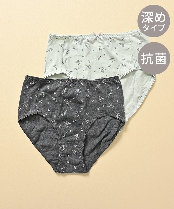 【Honeys公式 / ハニーズ】ゆったりショーツ(2枚組) レディース M グレー×ミント プチプラ 【Honeys公式 / ハニーズ】ゆったりショーツ(2枚組) レディース M グレー×ミント プチプラ