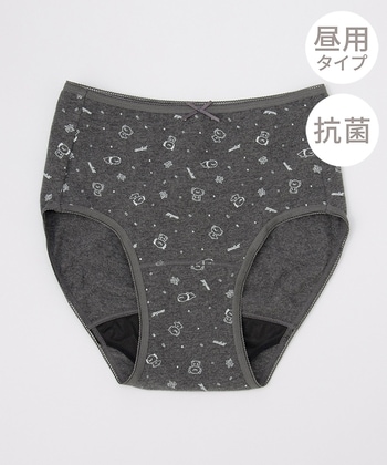 【Honeys公式 / ハニーズ】サニタリーショーツ(昼) レディース LL 杢チャコール プチプラ 【Honeys公式 / ハニーズ】サニタリーショーツ(昼) レディース LL 杢チャコール プチプラ