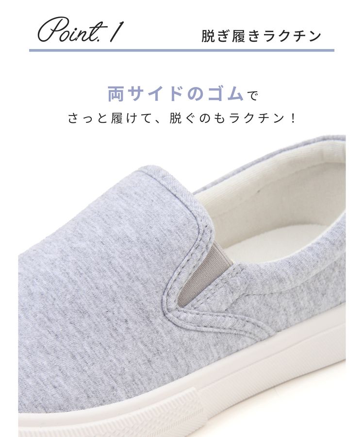ハニーズ公式通販】スリッポン: シューズ－Honeys Online Shop－レディースファッション通販