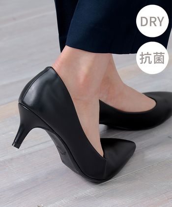 ハニーズ公式通販 快適ポインテッドパンプス シューズ Honeys Online Shop レディースファッション通販