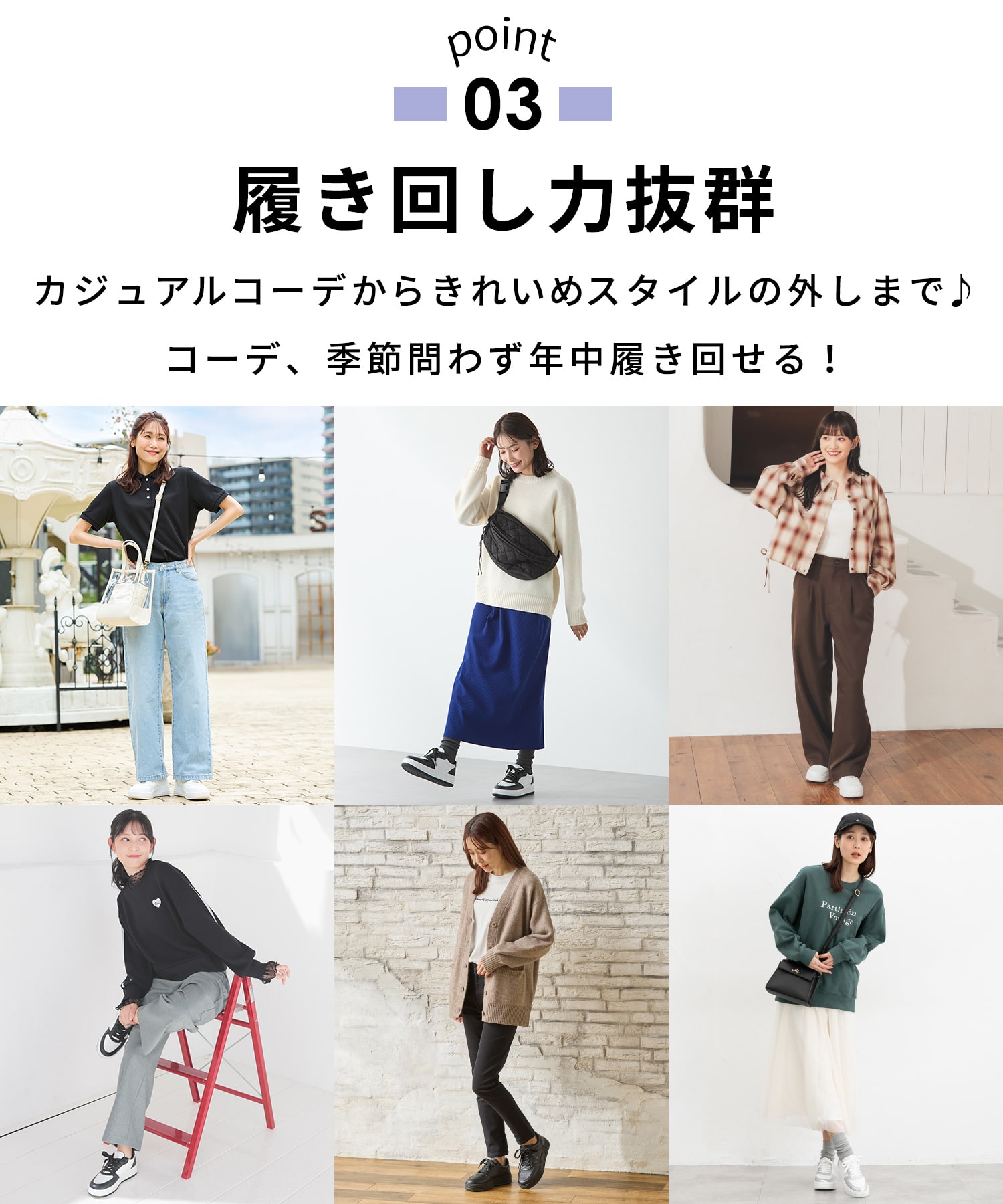 ハニーズ公式通販】ローカット厚底スニーカー: シューズ-Honeys