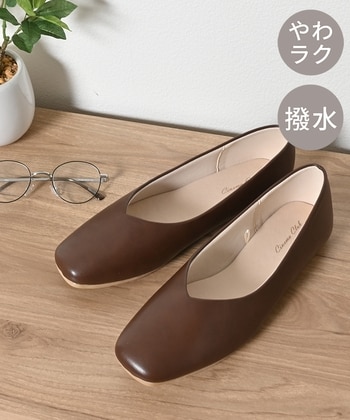やわラクはっ水スクエアパンプス: シューズ｜ハニーズ公式通販