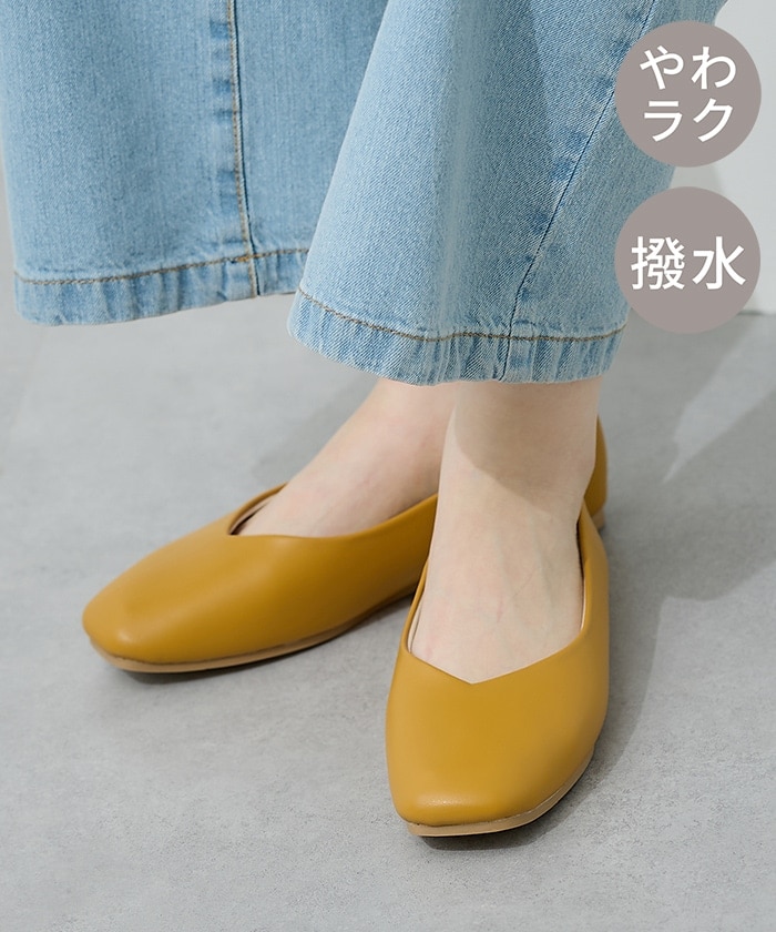 【Honeys公式 / ハニーズ】やわラクはっ水スクエアパンプス レディース 23.0 マスタード プチプラ 【Honeys公式 / ハニーズ】やわラクはっ水スクエアパンプス レディース 23.0 マスタード プチプラ