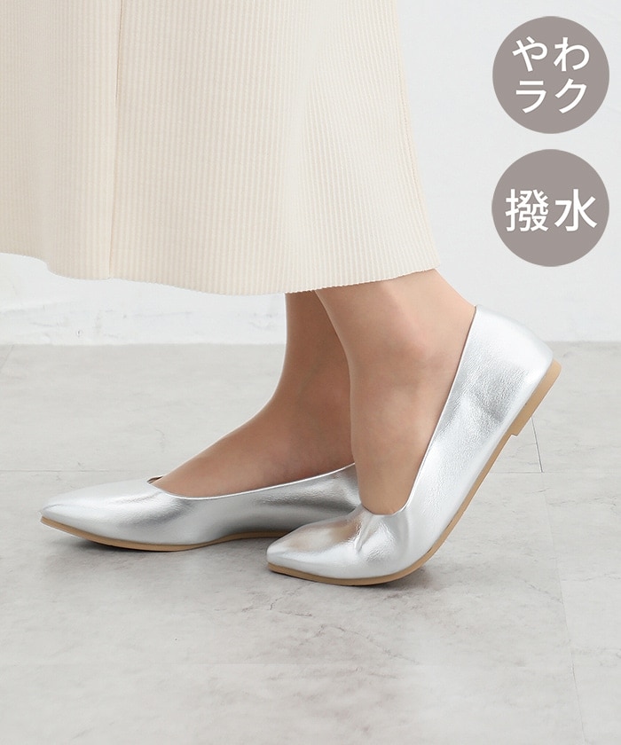 ハニーズ公式通販】パンプス・フラットシューズ｜レディース