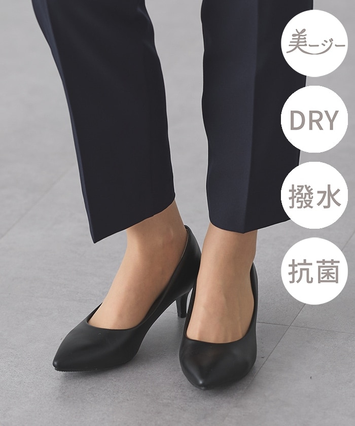 【Honeys公式 / ハニーズ】美ージーポインテッドトゥパンプス レディース 23.0 クロ合皮 プチプラ 【Honeys公式 / ハニーズ】美ージーポインテッドトゥパンプス レディース 23.0 クロ合皮 プチプラ