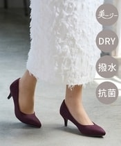 【Honeys公式 / ハニーズ】美ージーポインテッドトゥパンプス レディース 23.5 ワインレッド プチプラ