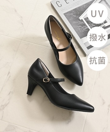 【Honeys公式 / ハニーズ】美ージーベルト付パンプス レディース 24.0 クロ合皮 プチプラ 【Honeys公式 / ハニーズ】美ージーベルト付パンプス レディース 24.0 クロ合皮 プチプラ