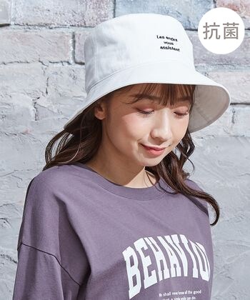 ハニーズ公式通販 レディース 帽子
