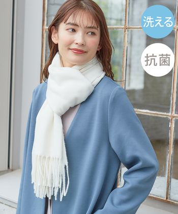 ハニーズ公式通販 ストール マフラーであたたかく 機能性もあってコーデのアクセントになるネックウェアをご紹介します