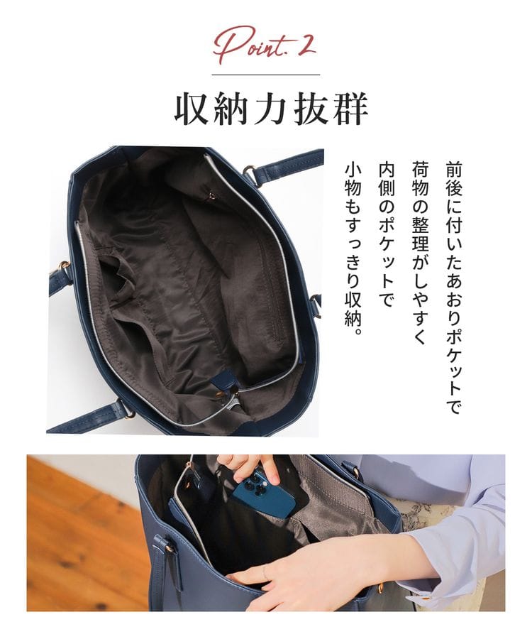ハニーズ公式通販】スカラップトートＢａｇ: バッグ－Honeys Online Shop－レディースファッション通販