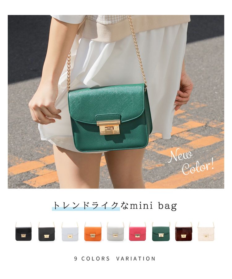 ハニーズ公式通販 チェーンショルダーｂａｇ バッグ Honeys Online Shop レディースファッション通販