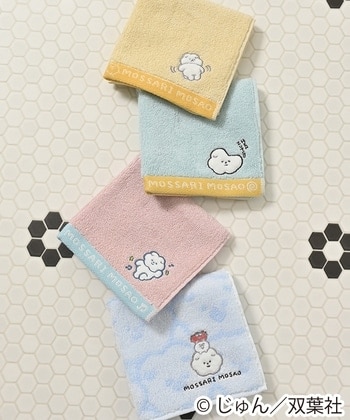 もっさりもさお／タオル: ファッショングッズ｜ハニーズ公式通販