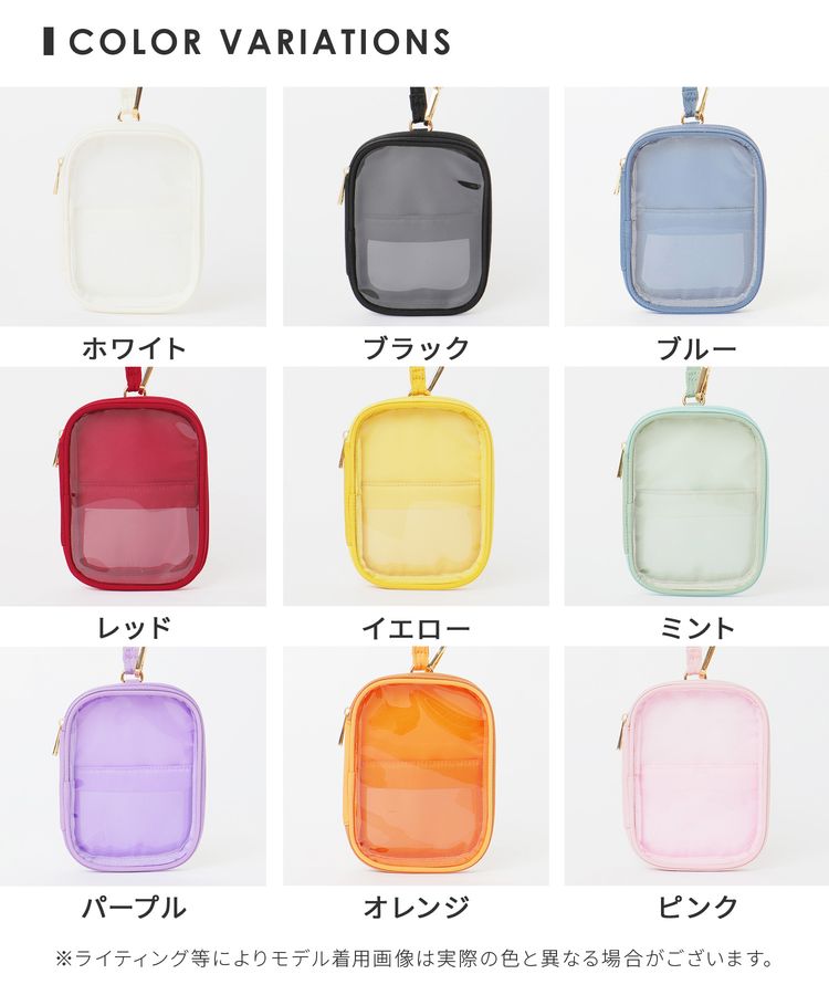 ハニーズ公式通販】アクリルスタンドケース: ファッショングッズ  