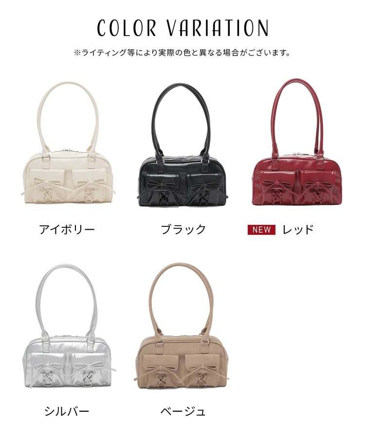 リボンポケットボストン: バッグ｜ハニーズ公式通販