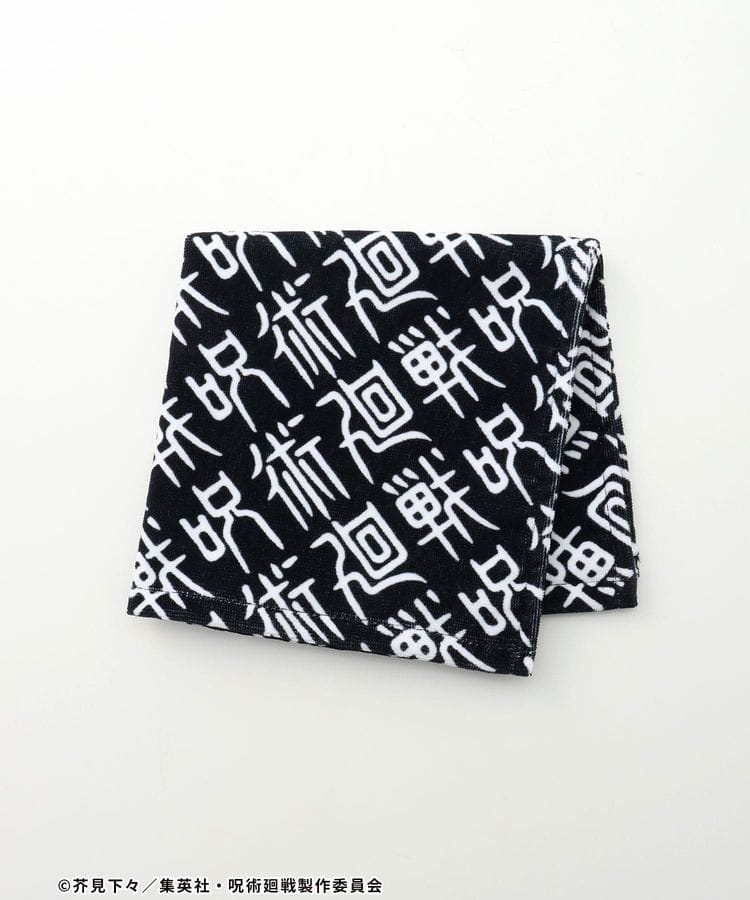 ハニーズ公式通販 呪術廻戦 ハンドタオル ファッショングッズ Honeys Online Shop レディースファッション通販