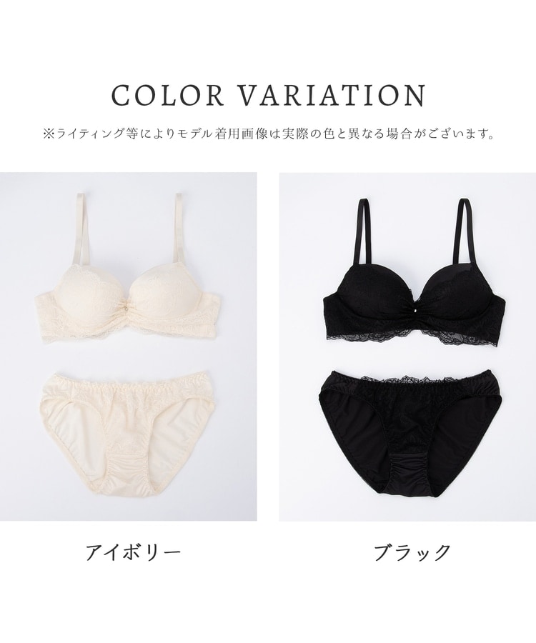 上下セット！ハニーベア ゴディバの新業態「ゴディバカフェ」誕生から1周年を記念し