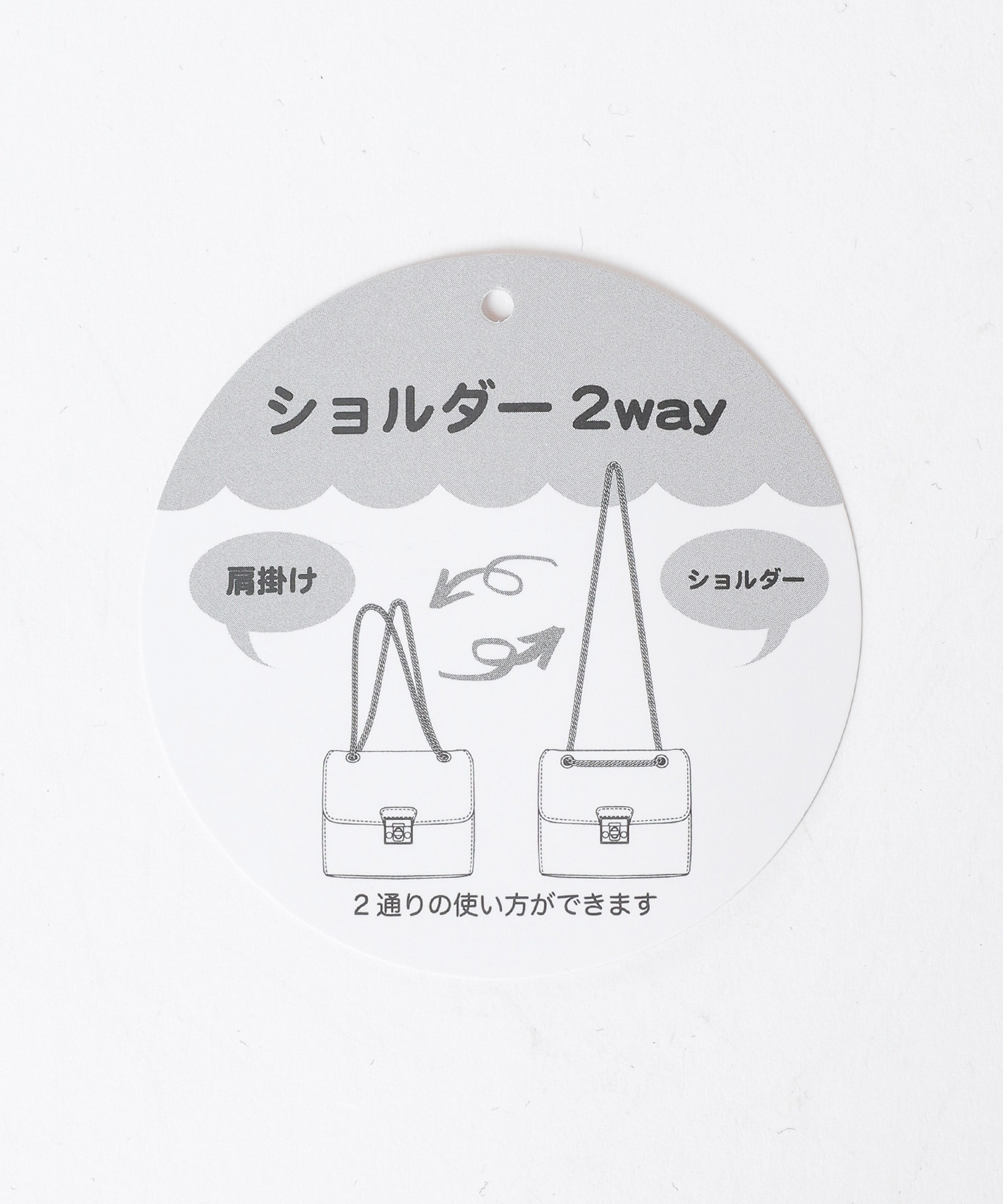 ❤️杏仁豆腐様専用❤️ バッグ ショルダー グラニー
