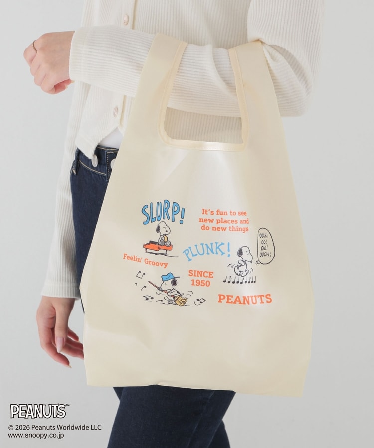 スヌーピー/お弁当バッグ