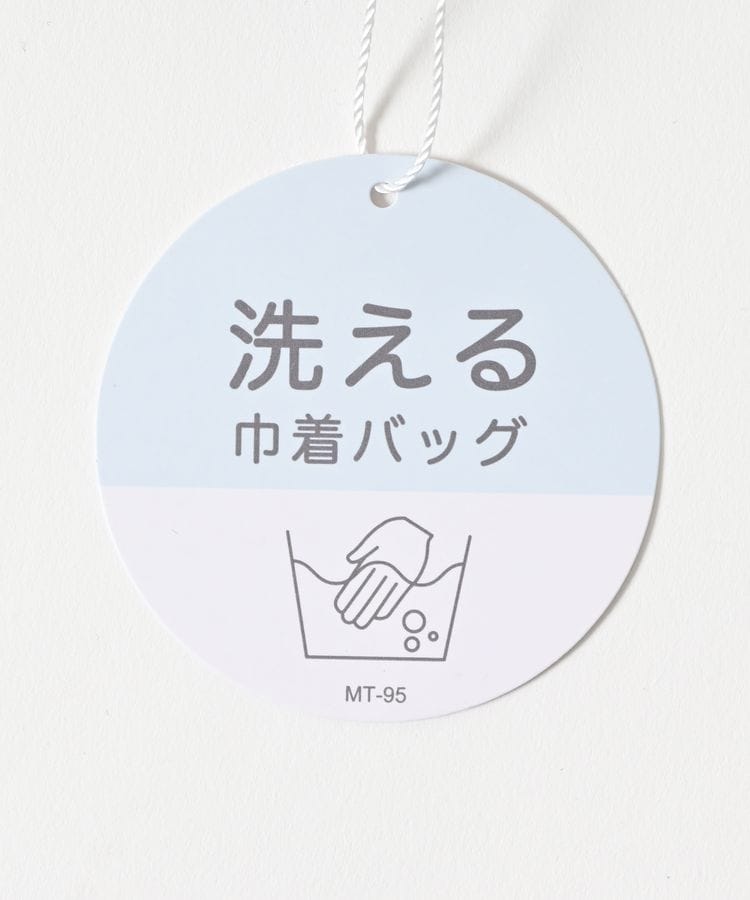 アイボリーレース