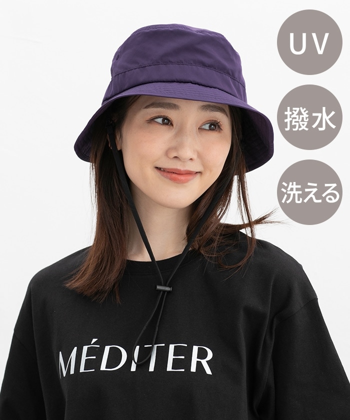 【Honeys公式 / ハニーズ】アドベンチャーハット レディース パープル プチプラ 【Honeys公式 / ハニーズ】アドベンチャーハット レディース パープル プチプラ