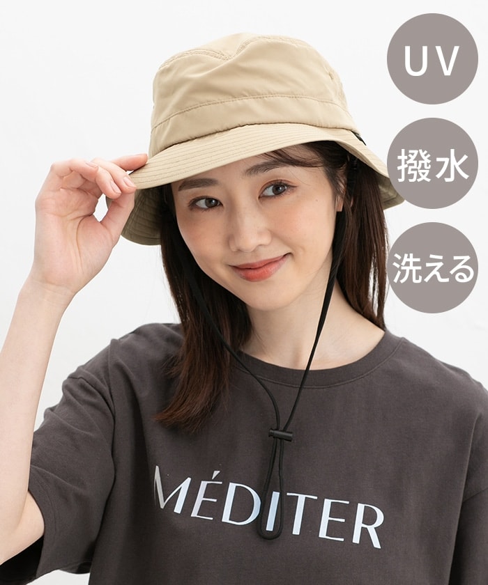 【Honeys公式 / ハニーズ】アドベンチャーハット レディース ベージュ プチプラ 【Honeys公式 / ハニーズ】アドベンチャーハット レディース ベージュ プチプラ