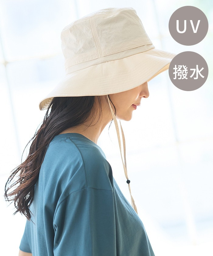【Honeys公式 / ハニーズ】風を通す快適つば広ハット レディース ライトベージュ プチプラ 【Honeys公式 / ハニーズ】風を通す快適つば広ハット レディース ライトベージュ プチプラ