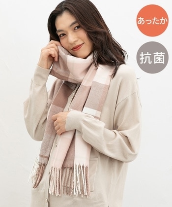 【Honeys公式 / ハニーズ】チェック柄マフラー レディース ピンクチェック プチプラ 【Honeys公式 / ハニーズ】チェック柄マフラー レディース ピンクチェック プチプラ