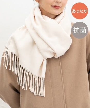 【Honeys公式 / ハニーズ】無地ストール レディース アイボリー プチプラ