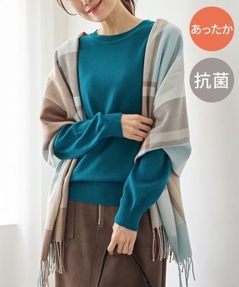 【Honeys公式 / ハニーズ】チェック柄ストール レディース ミントチェック プチプラ