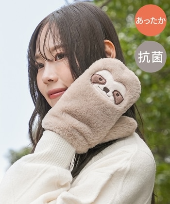 最安値HANA タオルTシャツミラー3セットHONEYS 1.jpg