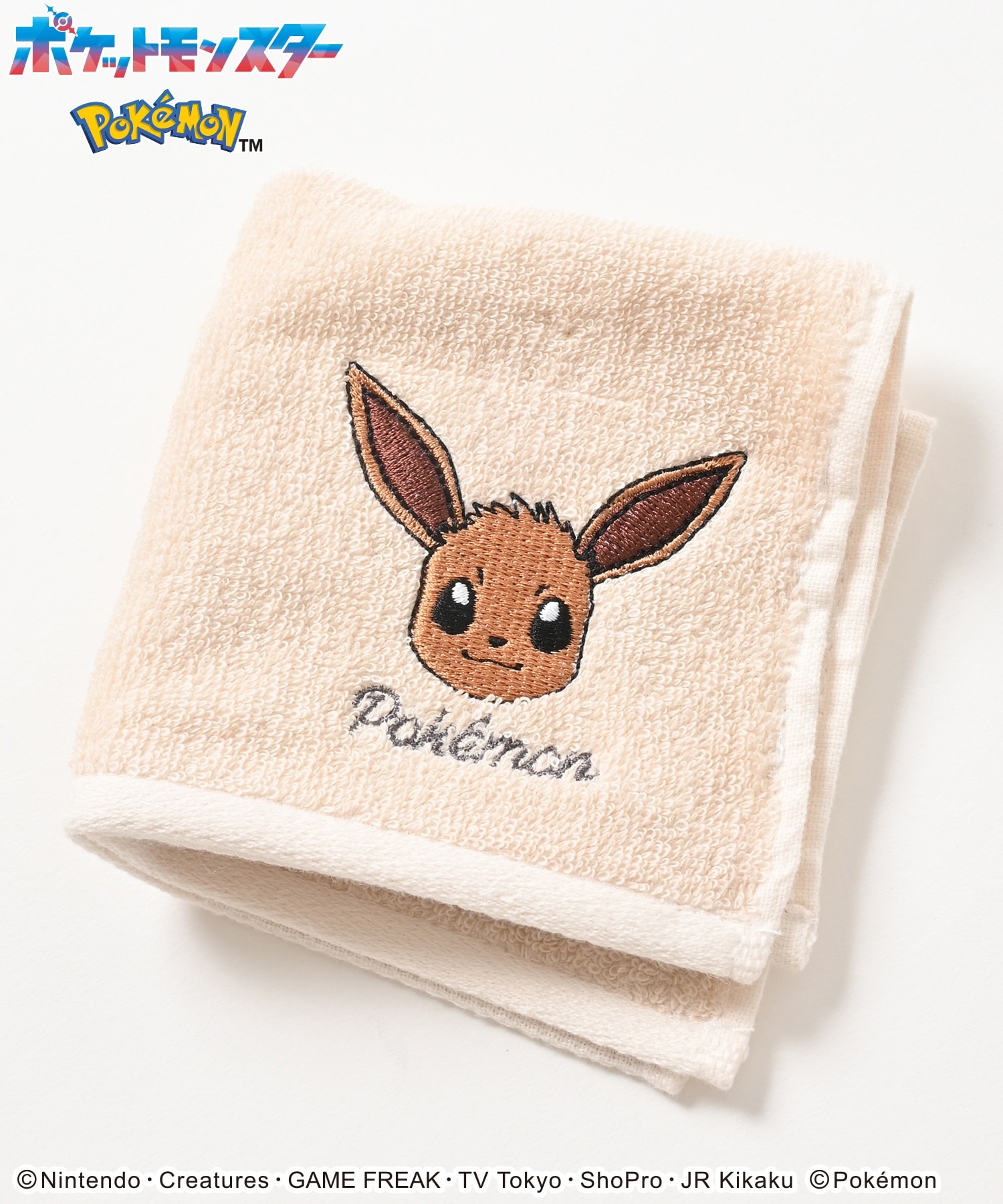 逸品】 pokémon time シェニールタオルハンカチ ポケモンタイム