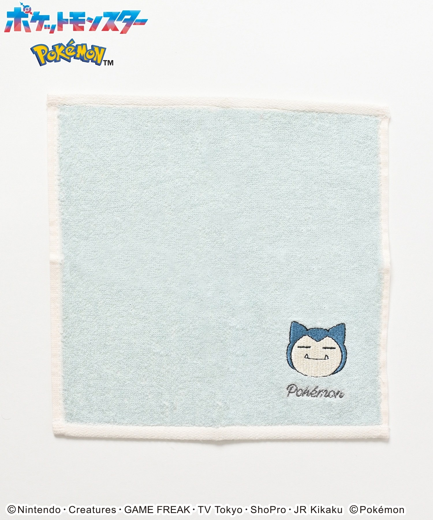 逸品】 pokémon time シェニールタオルハンカチ ポケモンタイム