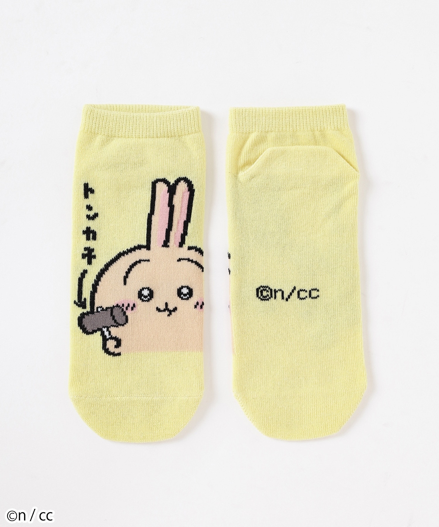 Vanilla　グッズ　即購入不可 うるせぇトリ ホログラムアクリルキーホルダーBOX 4580004705997