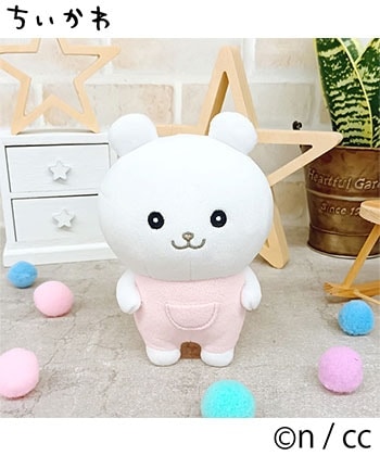 ＊新品タグ付き＊ちいかわ*ダブルライン入りジャージ　大きいサイズ　レディース 専用 ハニーズ セット ちいかわジャージ トラックジャージ M